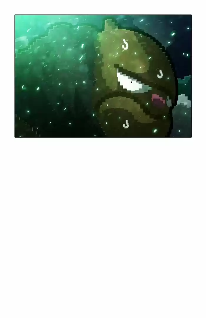 Guardians of the Video Game 149