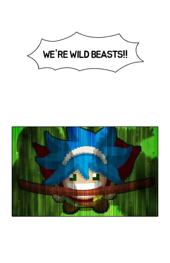 Guardians of the Video Game 15