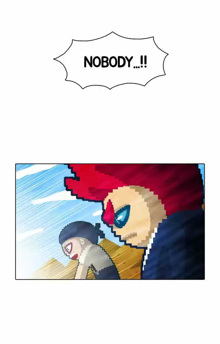 Guardians of the Video Game 15