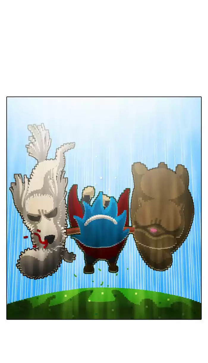 Guardians of the Video Game 15