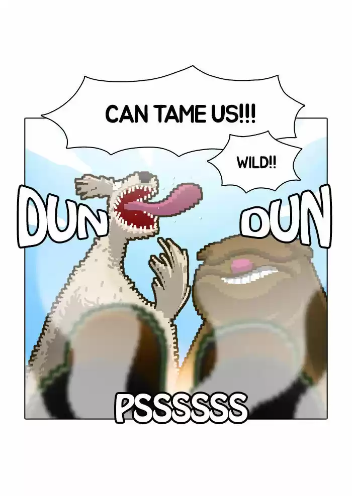 Guardians of the Video Game 15