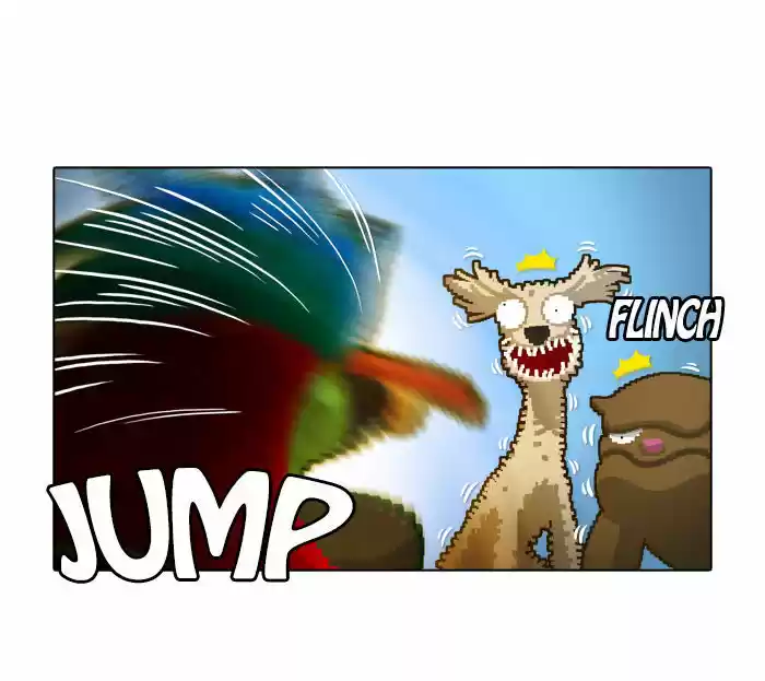 Guardians of the Video Game 15