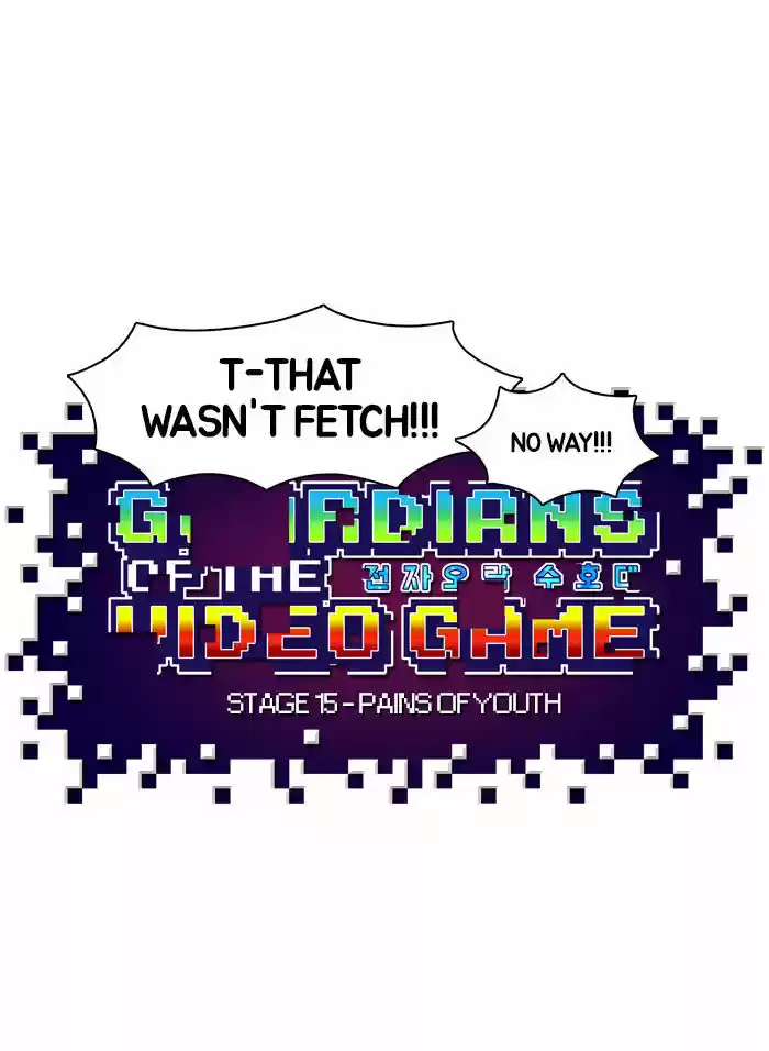 Guardians of the Video Game 15