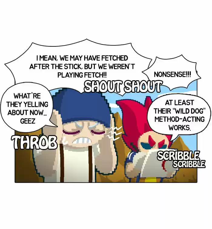 Guardians of the Video Game 15