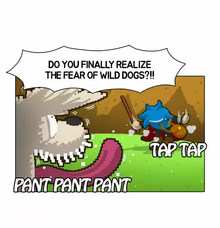 Guardians of the Video Game 15