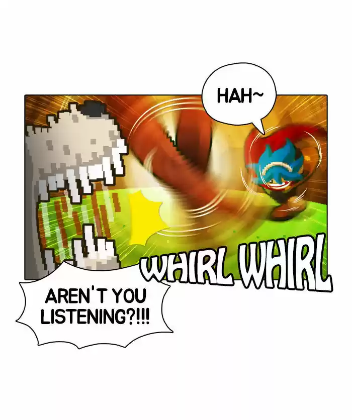 Guardians of the Video Game 15