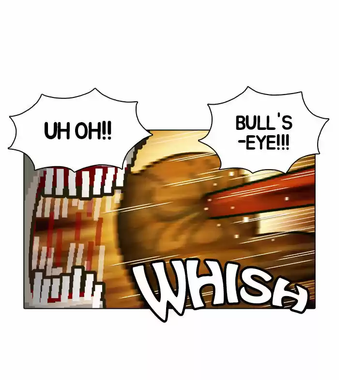 Guardians of the Video Game 15