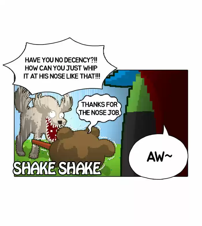 Guardians of the Video Game 15