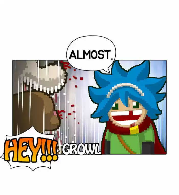 Guardians of the Video Game 15