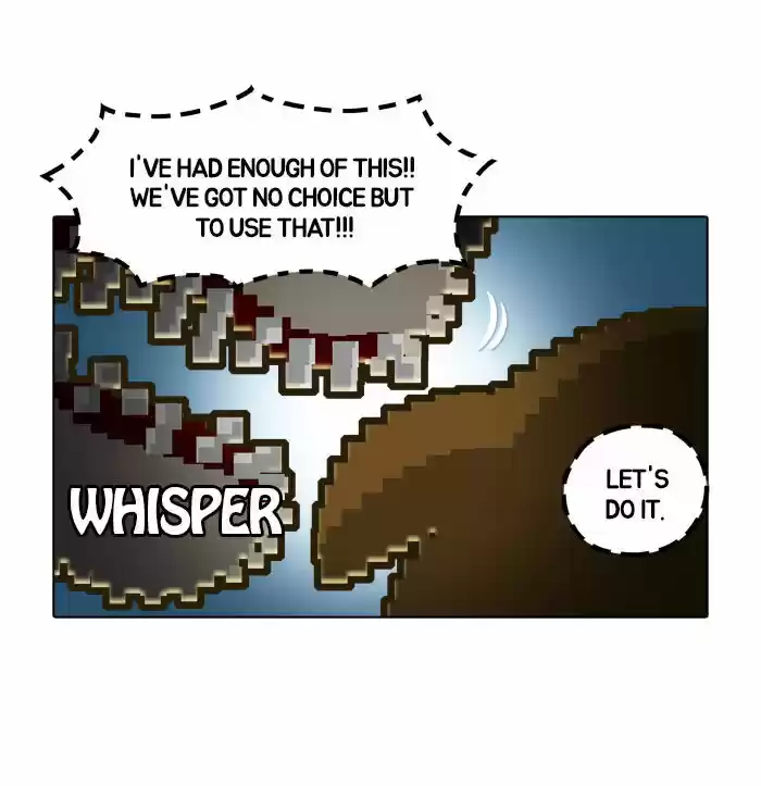 Guardians of the Video Game 15