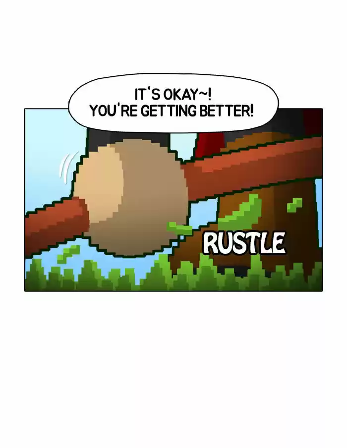 Guardians of the Video Game 15