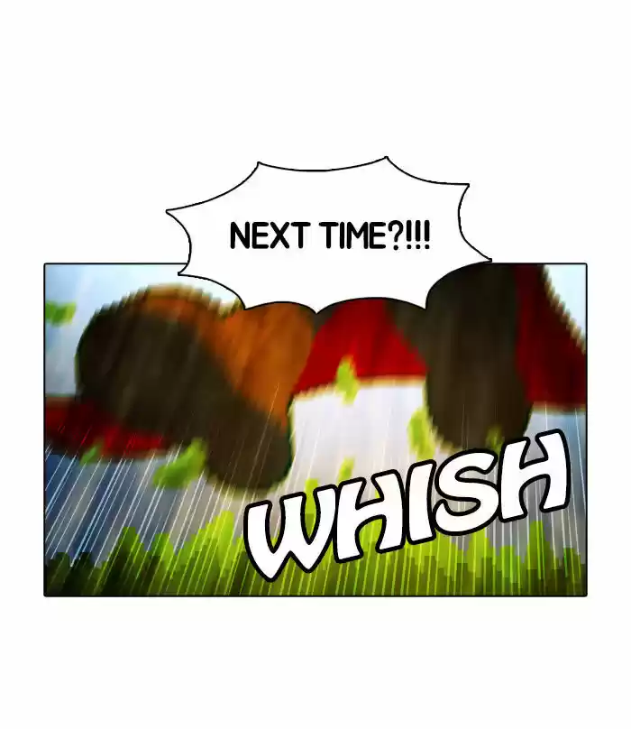 Guardians of the Video Game 15