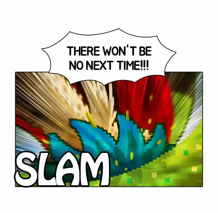 Guardians of the Video Game 15