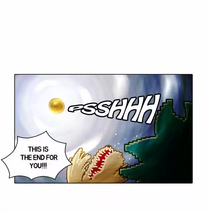 Guardians of the Video Game 15