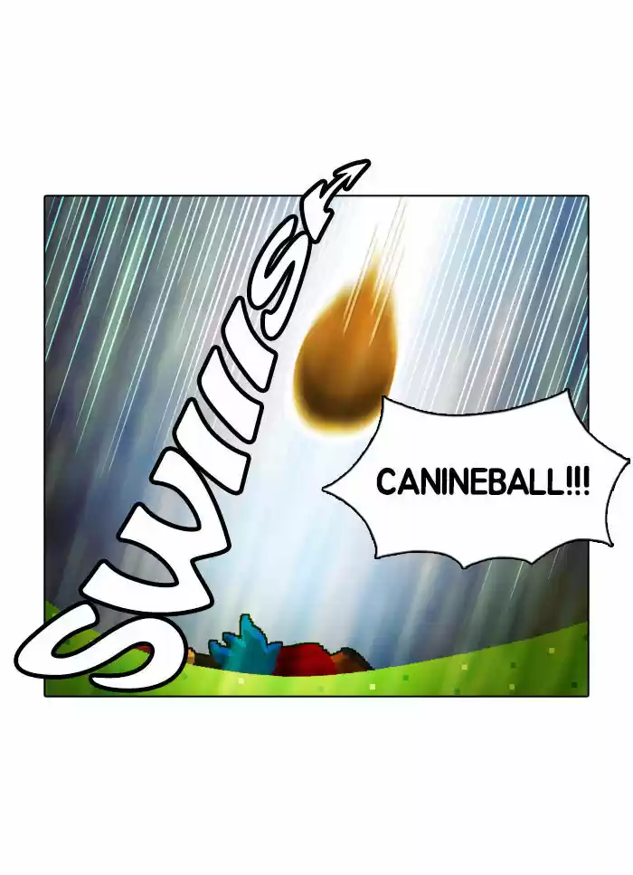 Guardians of the Video Game 15