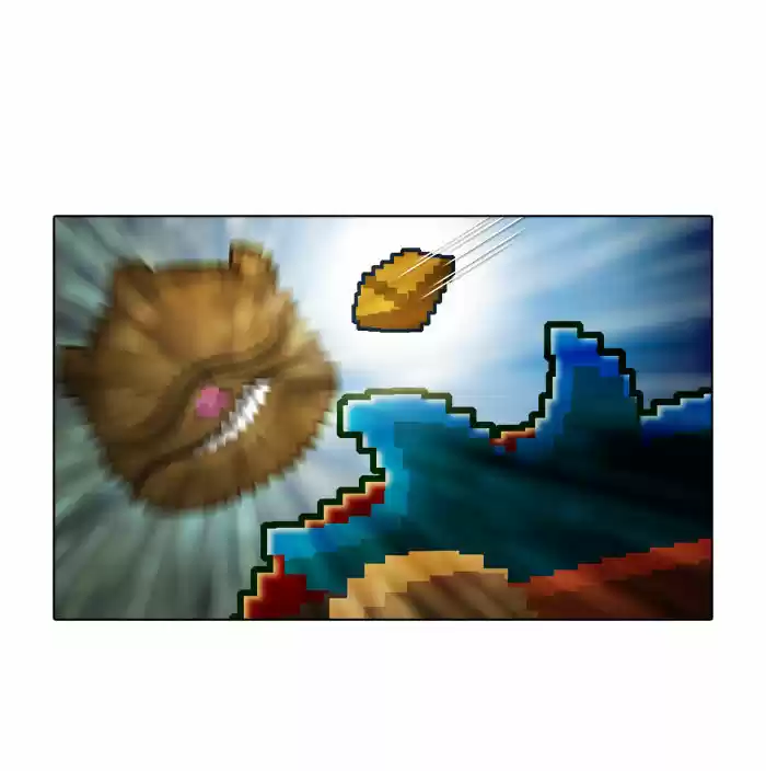 Guardians of the Video Game 15