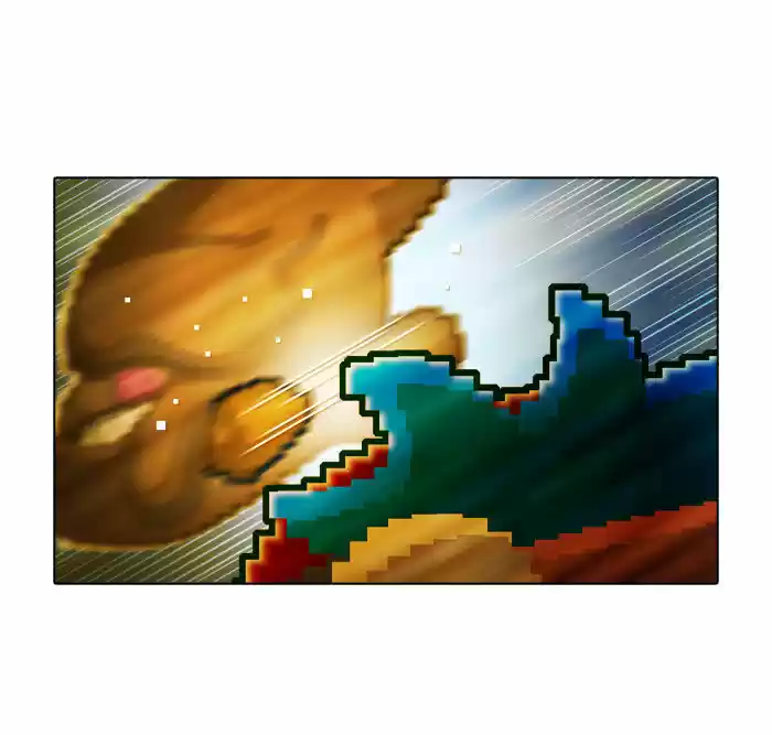 Guardians of the Video Game 15