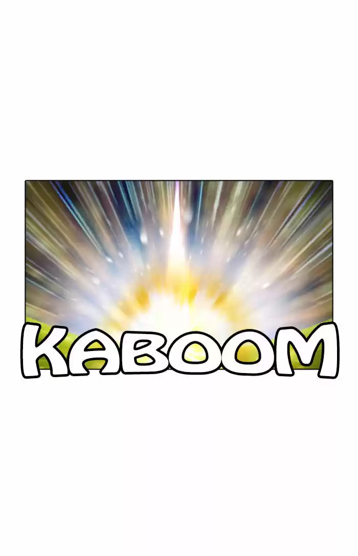 Guardians of the Video Game 15