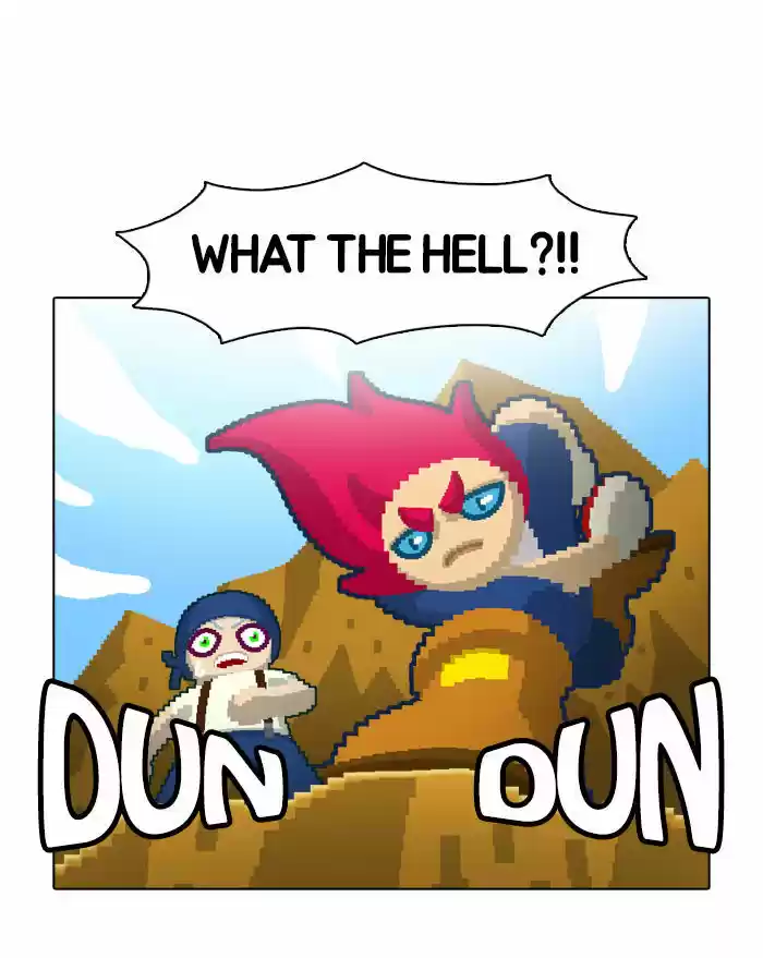 Guardians of the Video Game 15