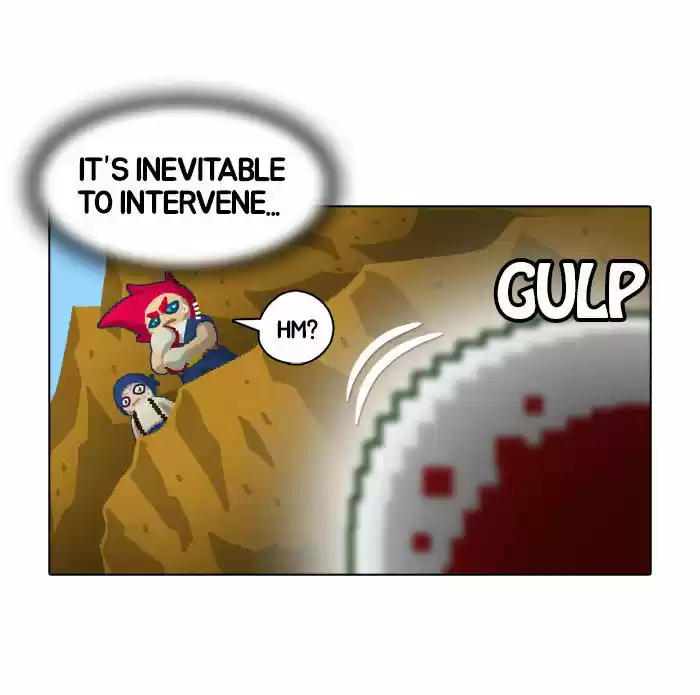 Guardians of the Video Game 15