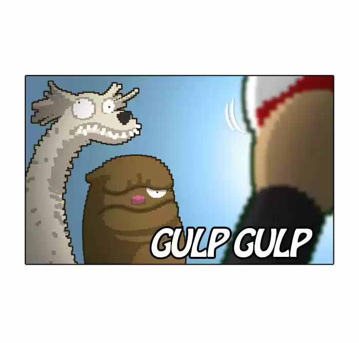 Guardians of the Video Game 15