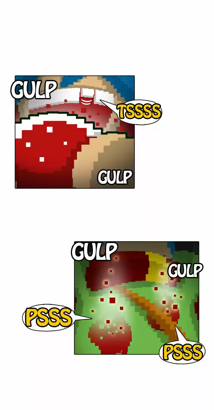 Guardians of the Video Game 15