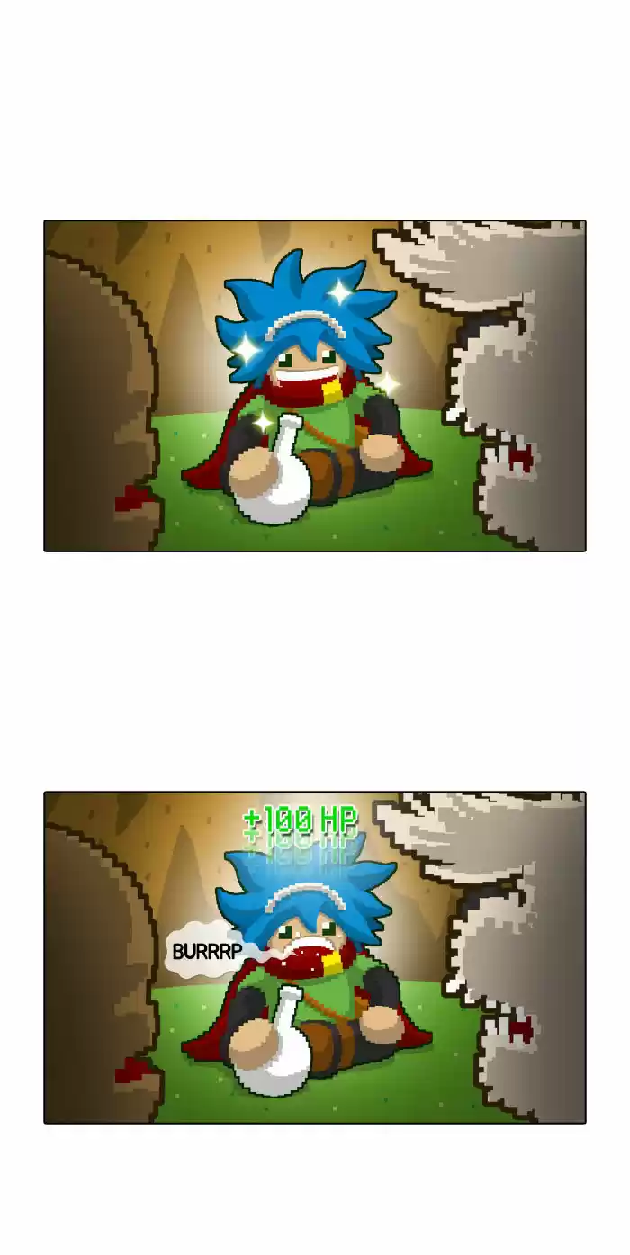 Guardians of the Video Game 15