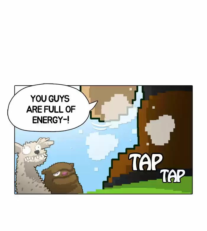 Guardians of the Video Game 15