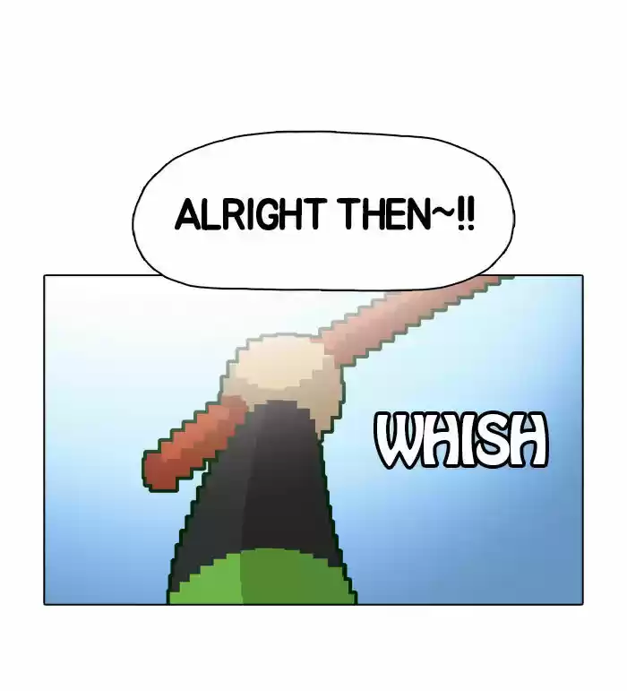 Guardians of the Video Game 15