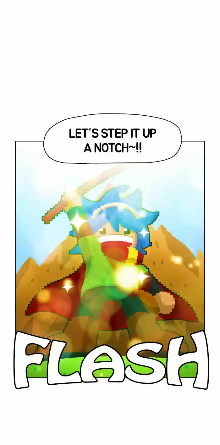 Guardians of the Video Game 15