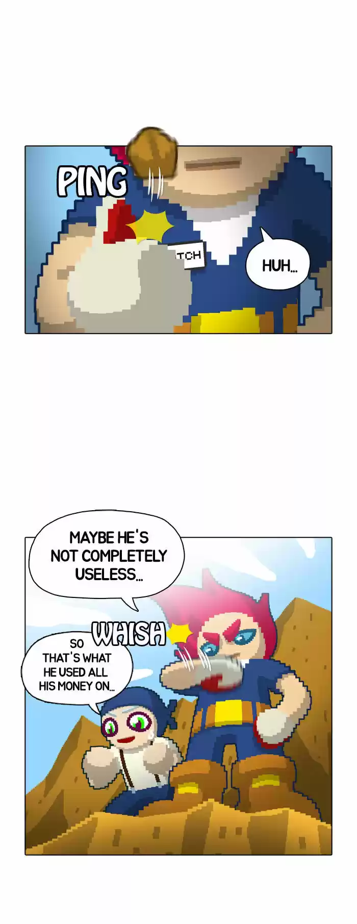 Guardians of the Video Game 15