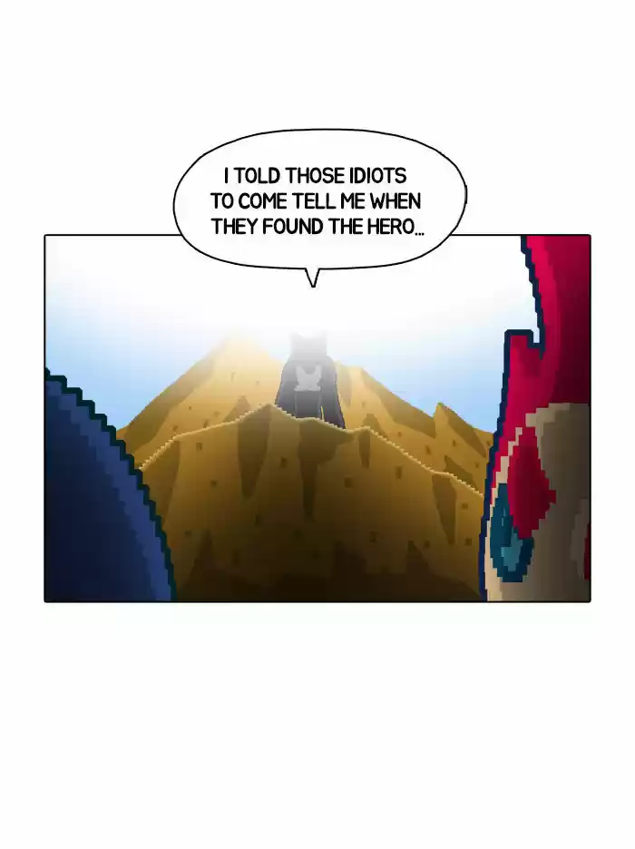 Guardians of the Video Game 15