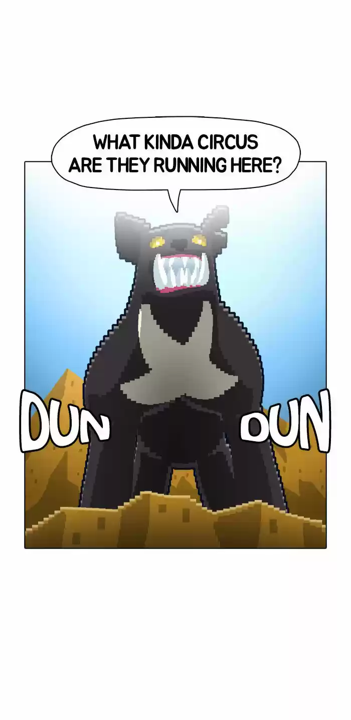 Guardians of the Video Game 15