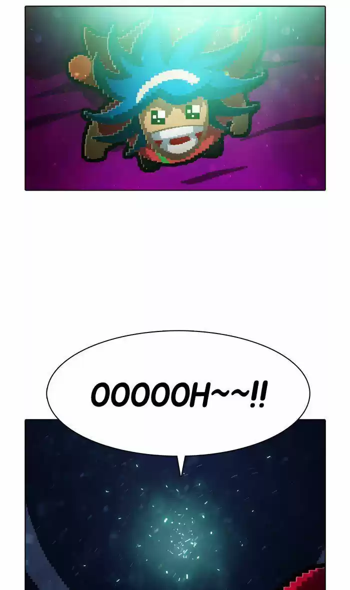 Guardians of the Video Game 150