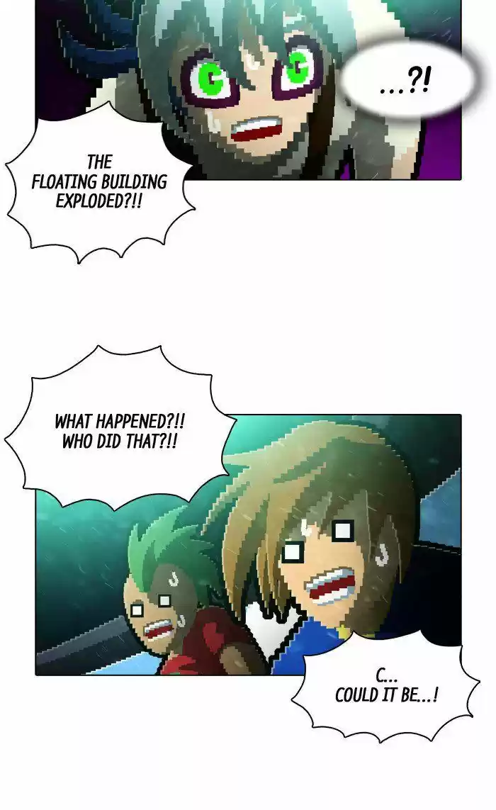 Guardians of the Video Game 150