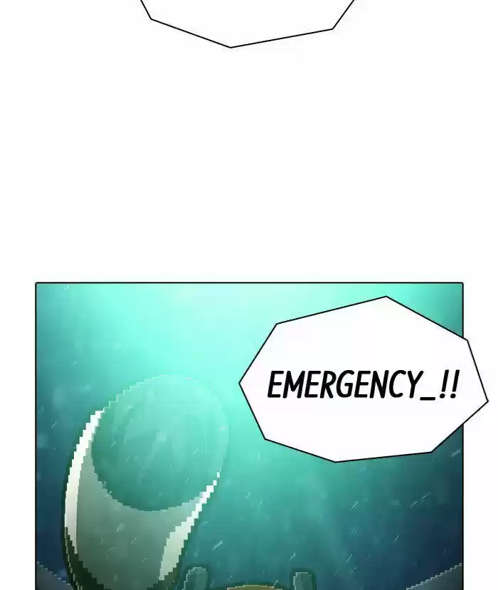 Guardians of the Video Game 150