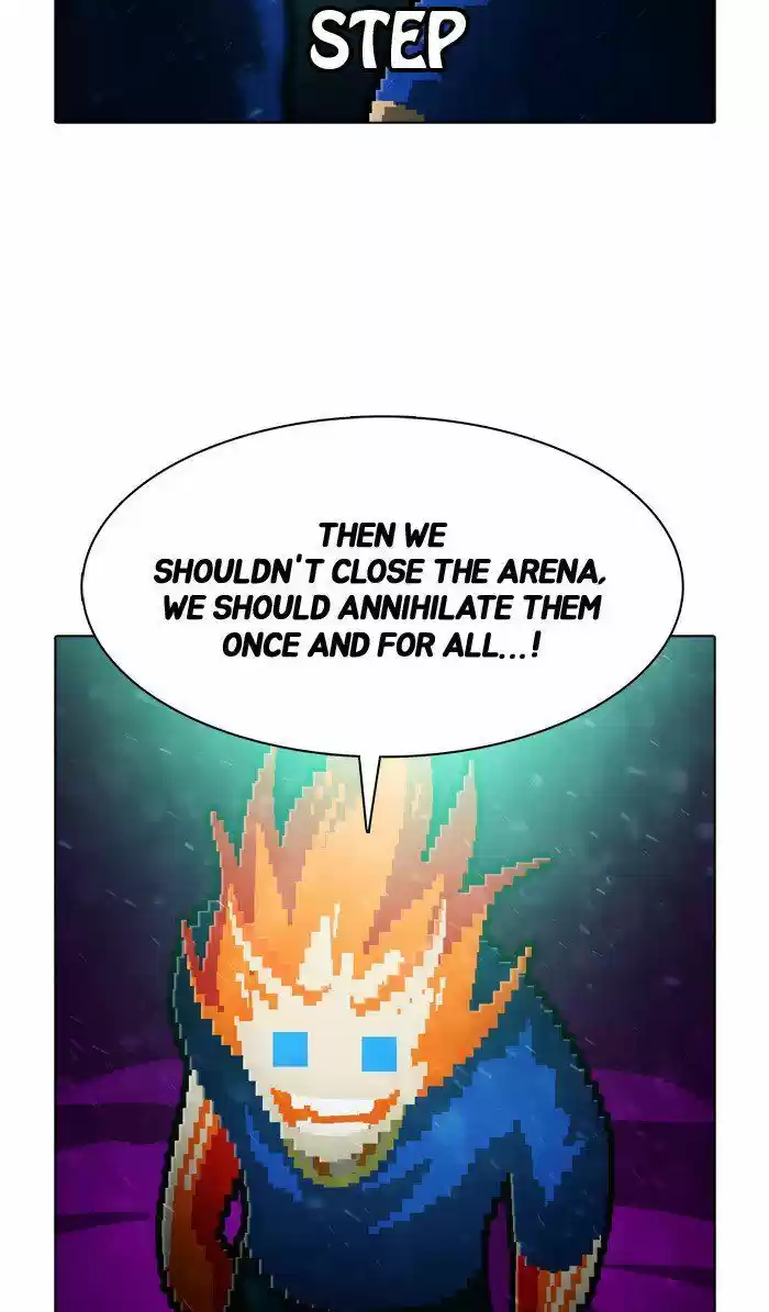 Guardians of the Video Game 150