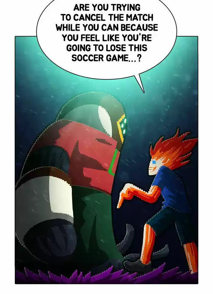 Guardians of the Video Game 150