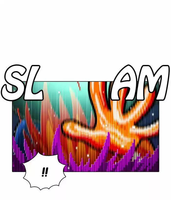 Guardians of the Video Game 150