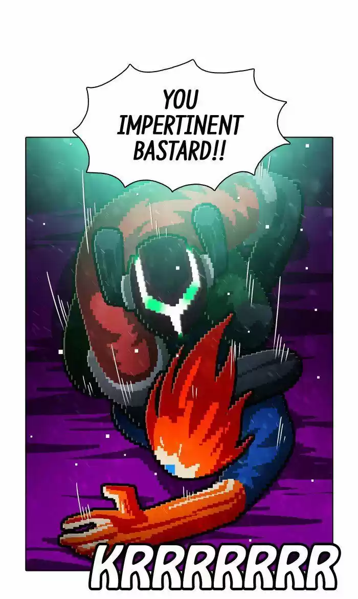 Guardians of the Video Game 150