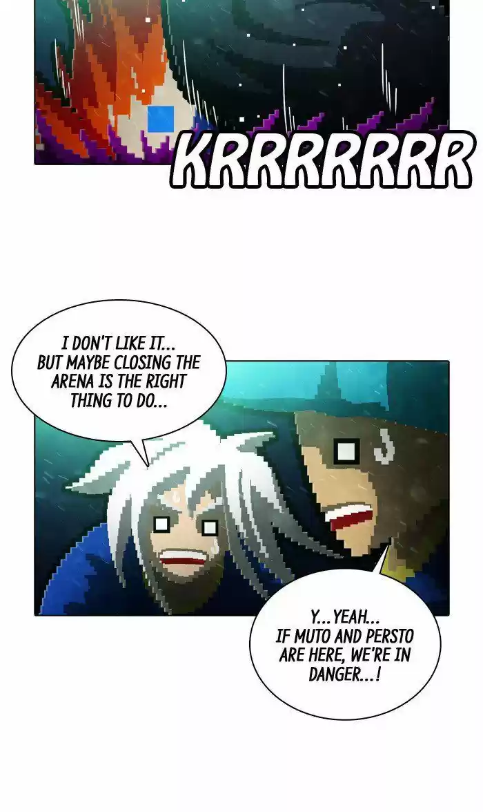 Guardians of the Video Game 150