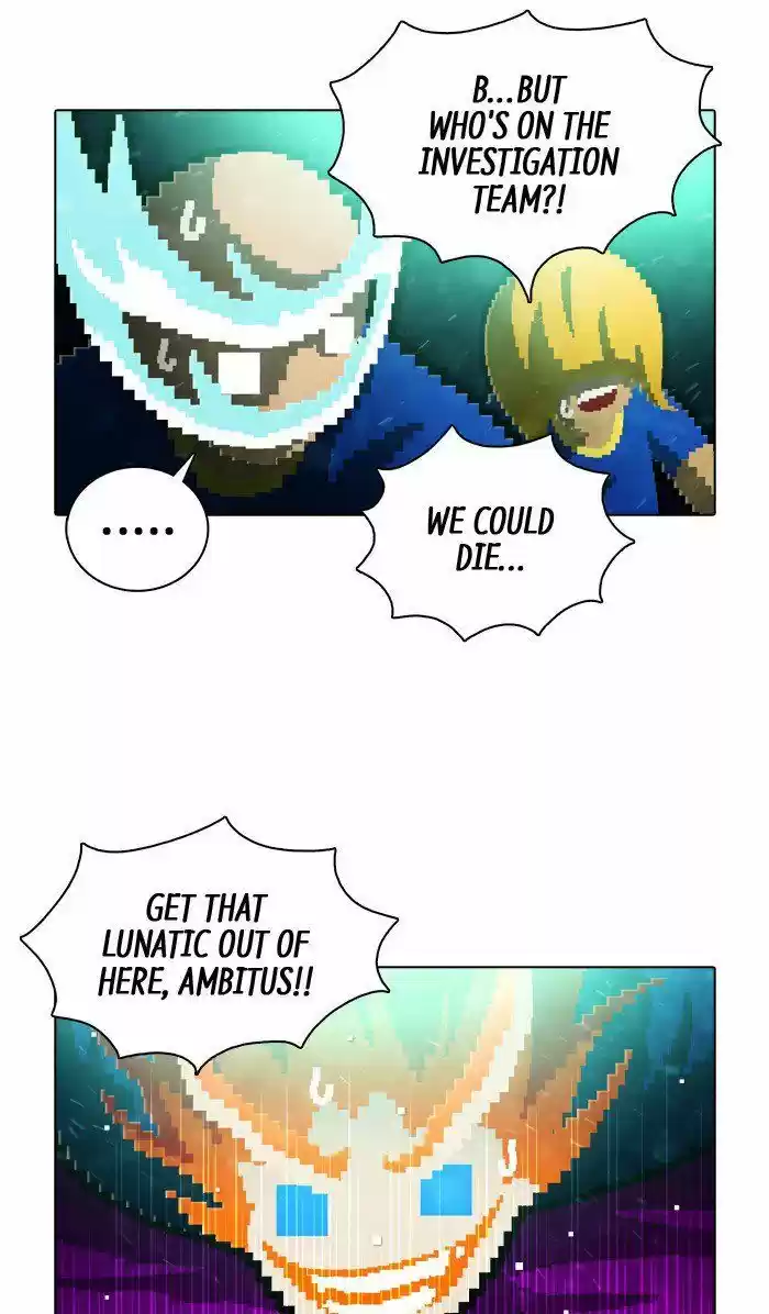 Guardians of the Video Game 150