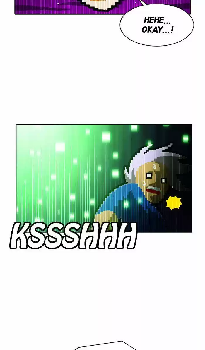 Guardians of the Video Game 150