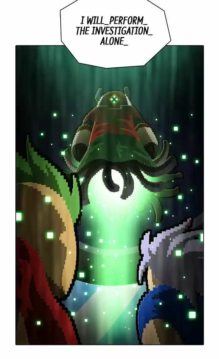 Guardians of the Video Game 150