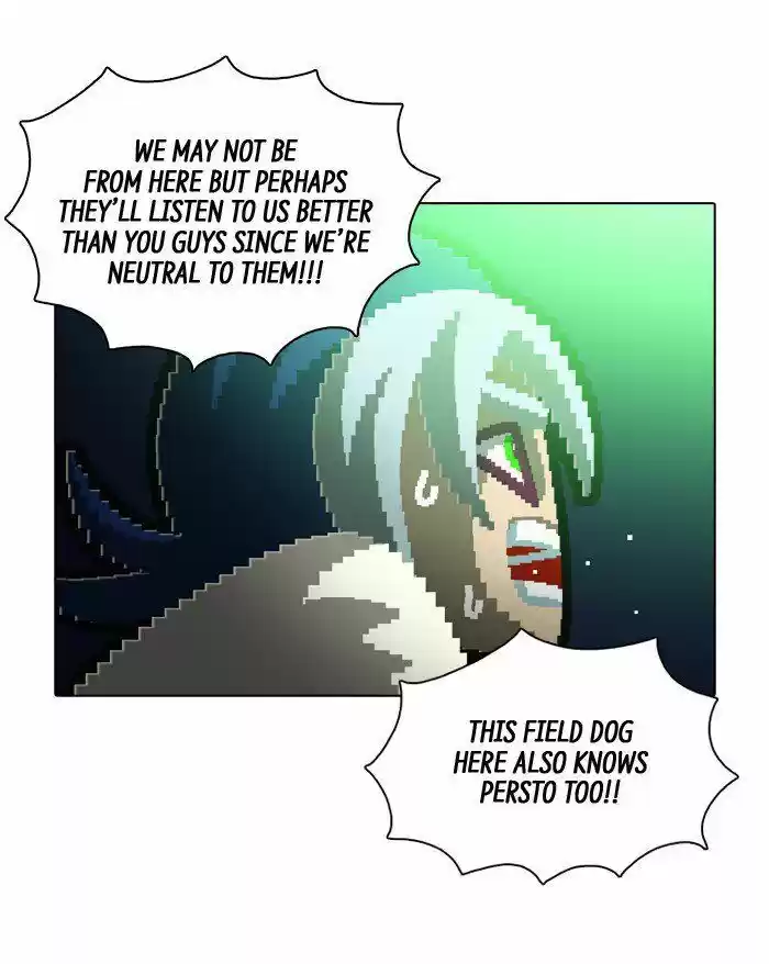 Guardians of the Video Game 150