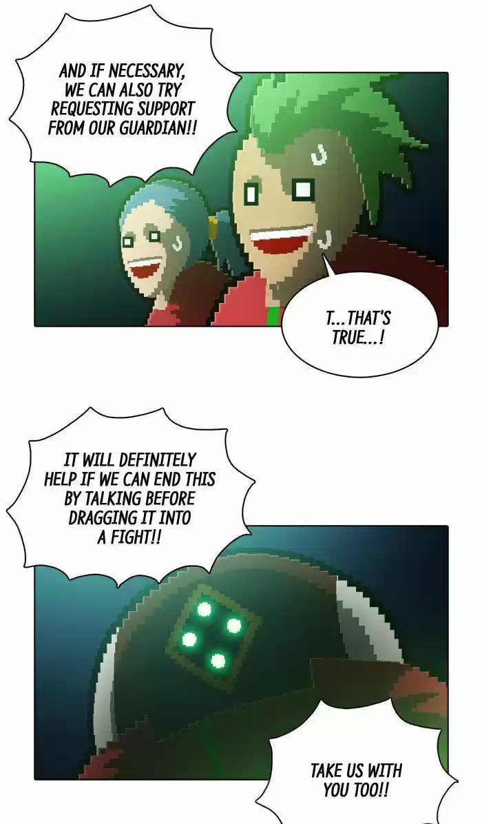 Guardians of the Video Game 150