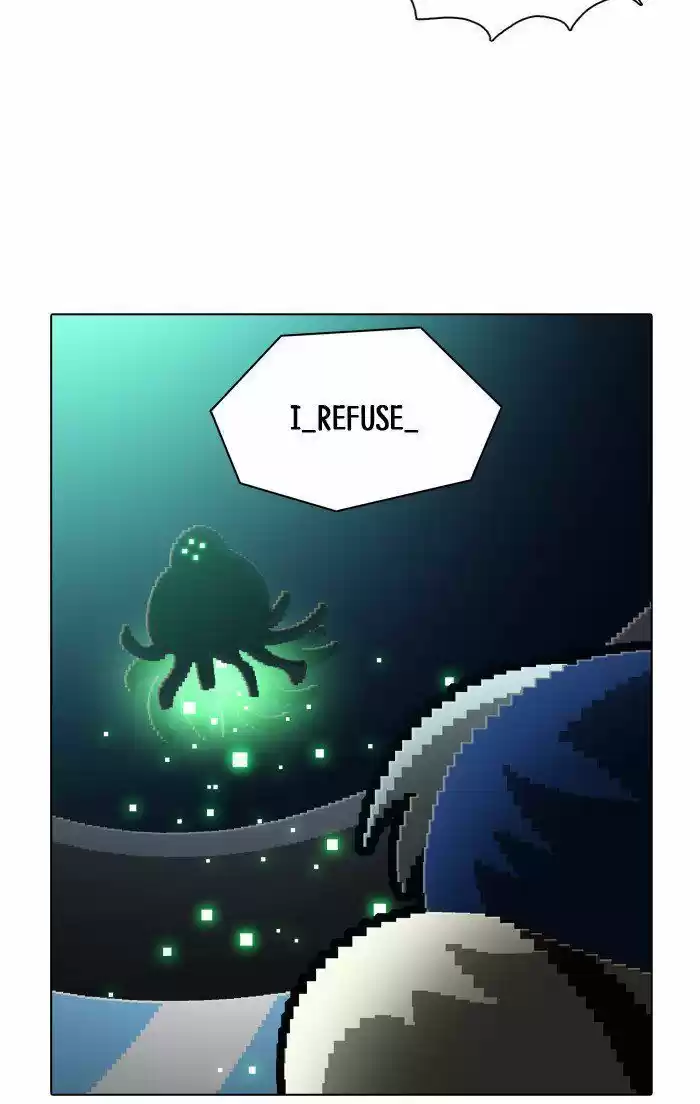 Guardians of the Video Game 150