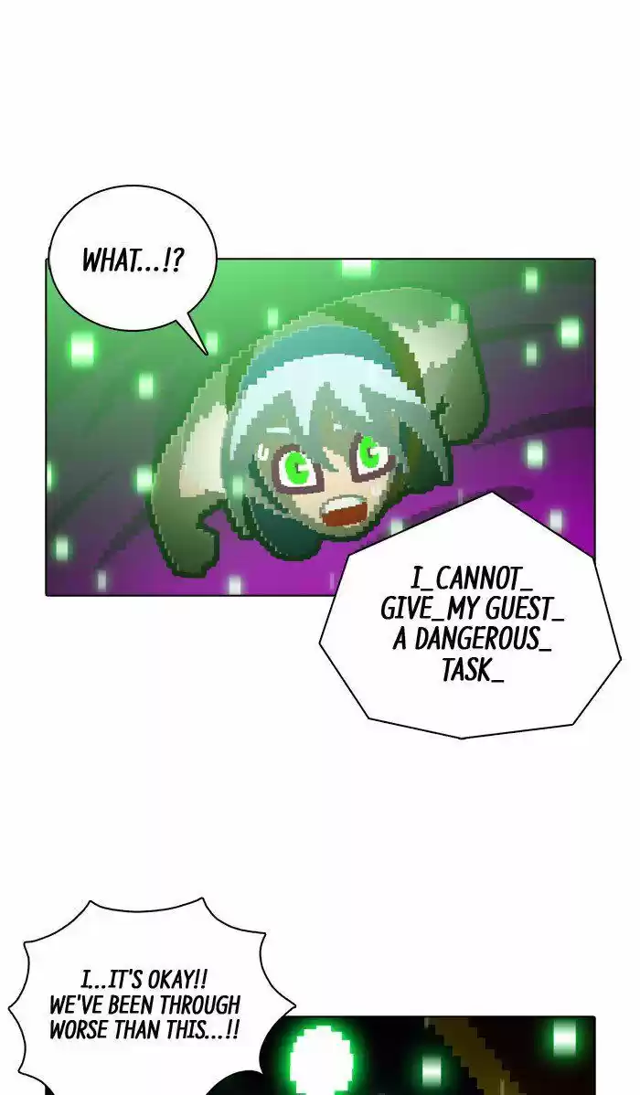 Guardians of the Video Game 150