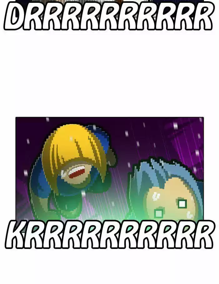 Guardians of the Video Game 150