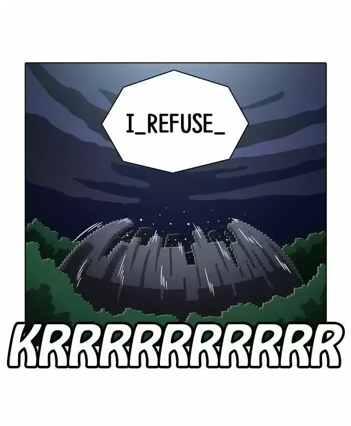 Guardians of the Video Game 150